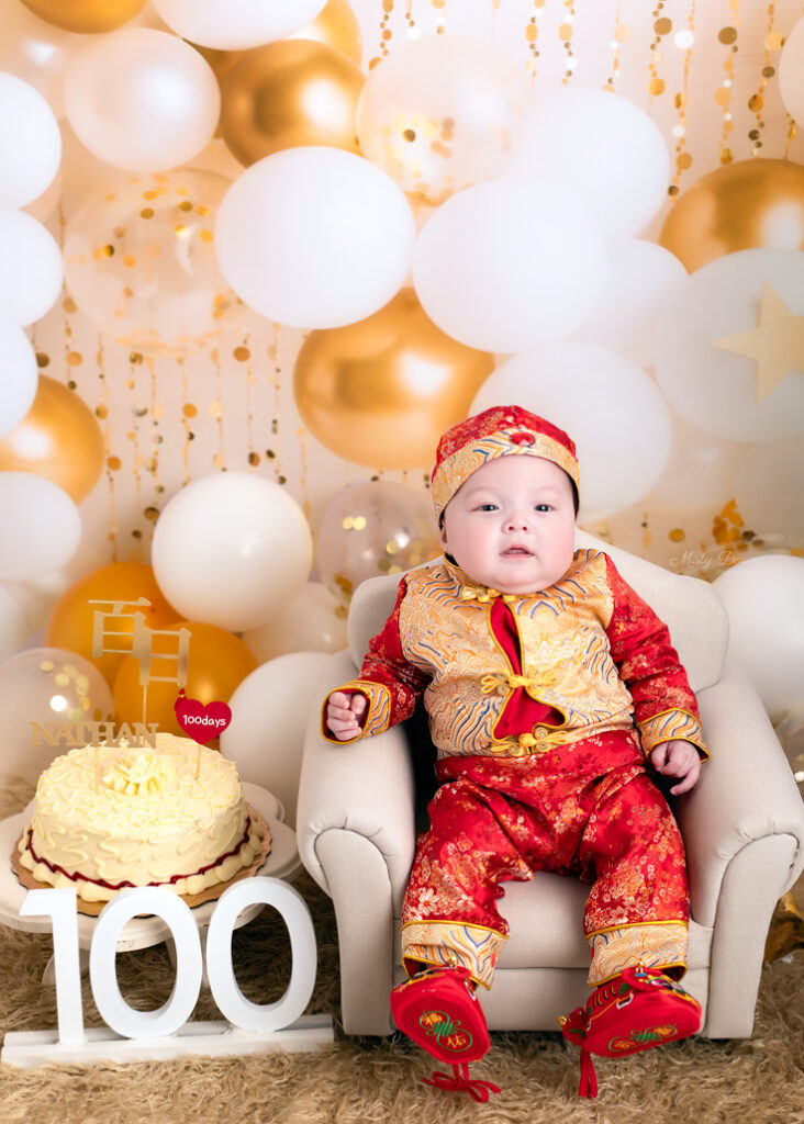 100 Day Baby Celebration